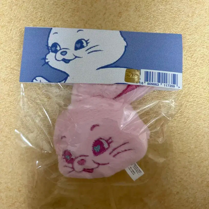 뉴진스 토끼 키링 핑크