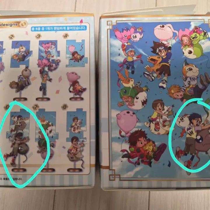 디지몬 25주년 피규어 정석 /디지몬 피규어