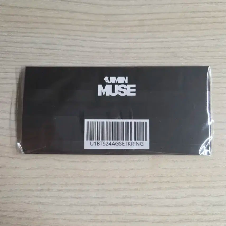 [미개봉]방탄소년단 지민 MUSE 특전 아크릴 키링