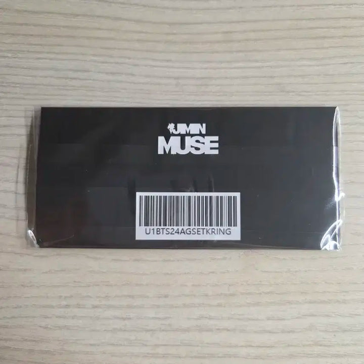 [미개봉]방탄소년단 지민 MUSE 특전 아크릴 키링