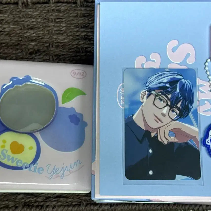 플레이브 예준 생일키트