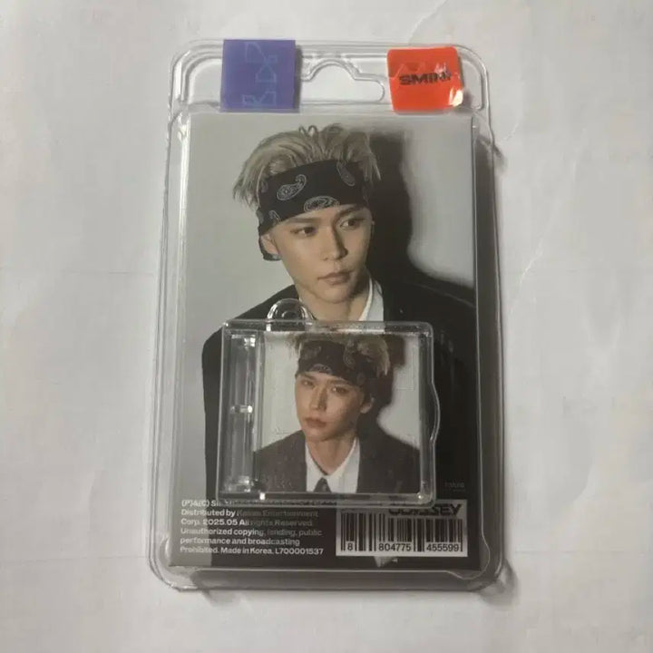 라이즈 은석 스미니 개봉앨범 풀셋 양도