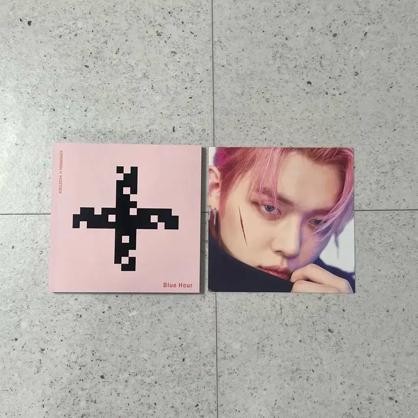 투바투 blue hour 앨범 양도