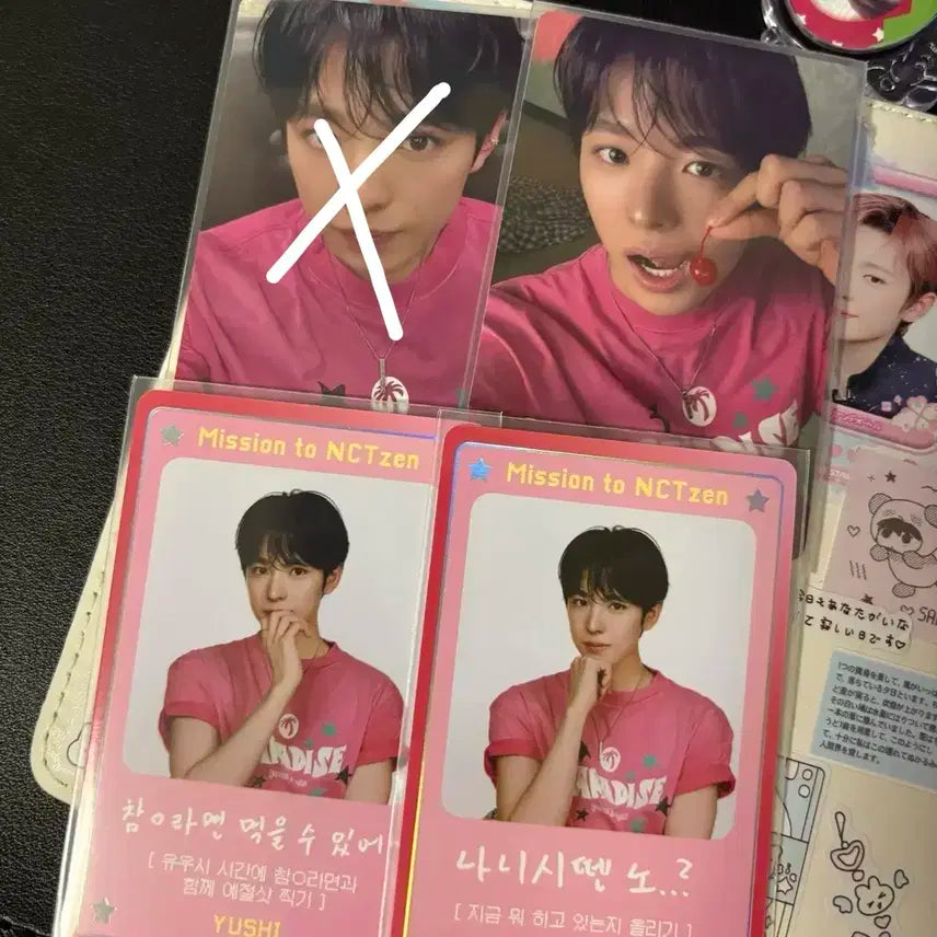 엔시티위시 유우시 포카 디아이콘 체키 포카