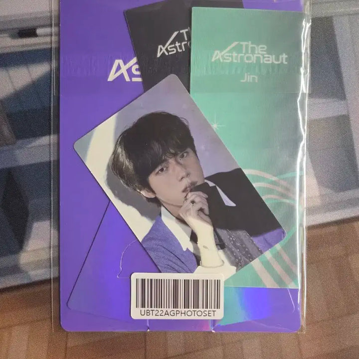 [미개봉]방탄소년단 진 디 애스트로넛 특전