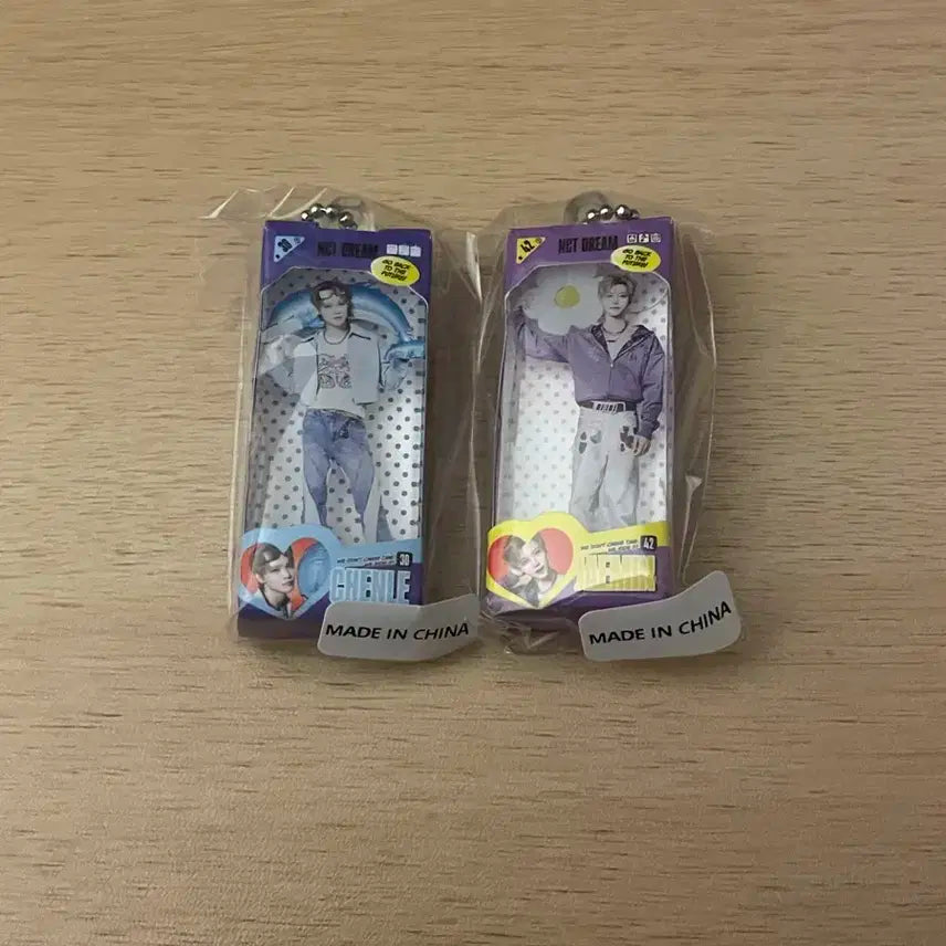 엔시티 드림 팝업 천러 재민 키링 일괄