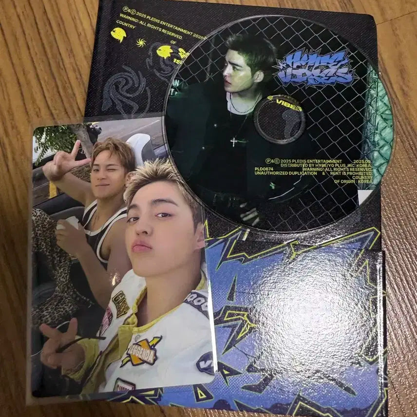 CXM 에스쿱스