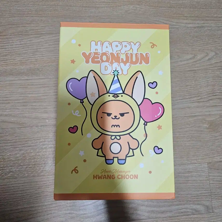 황춘 20cm 플러시 인형 단순개봉 포카O [연준 생일 MD]