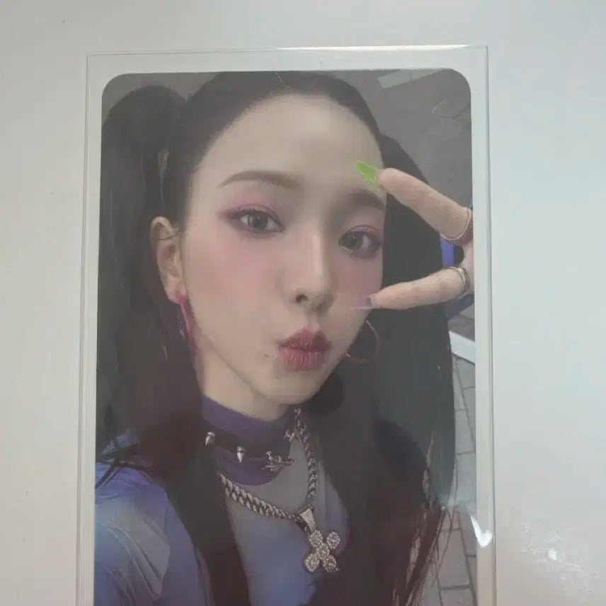 에스파 카리나 포카