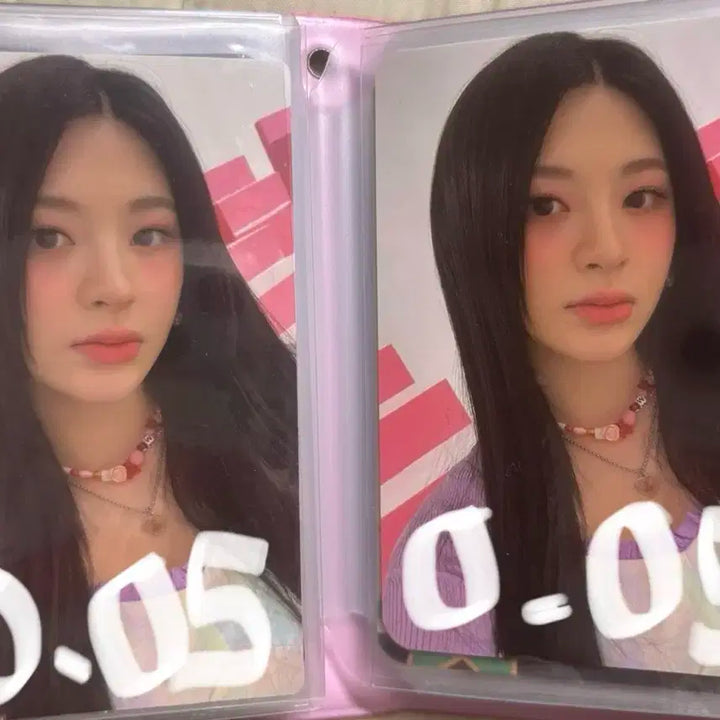 스테이씨 세은