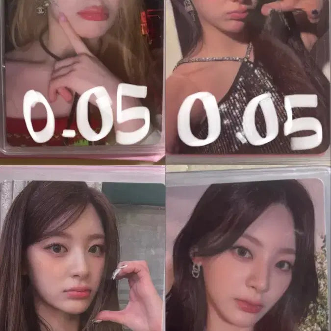 스테이씨 세은
