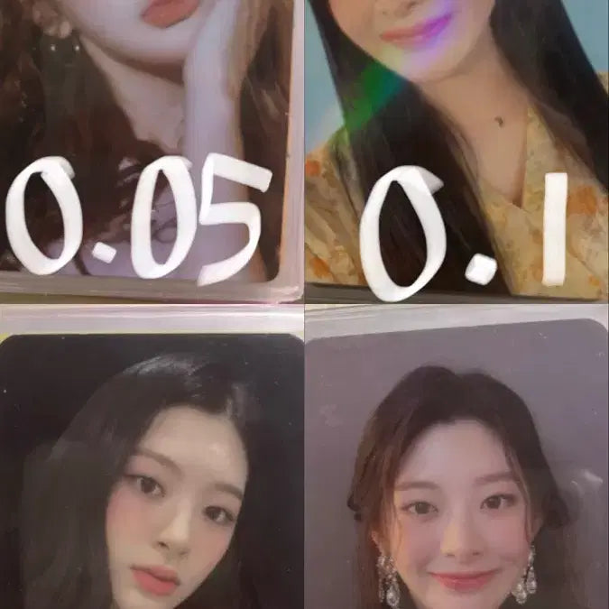 스테이씨 세은