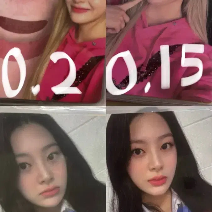 스테이씨 세은