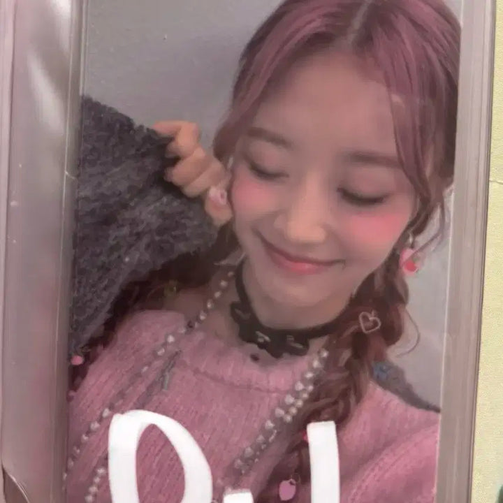 스테이씨 수민