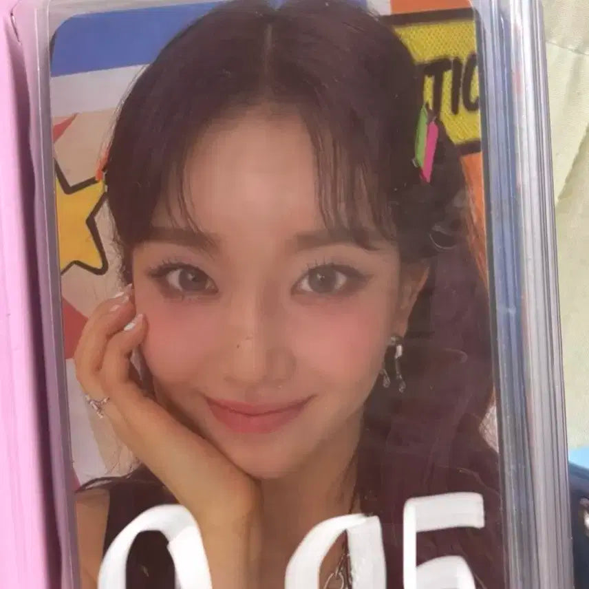 스테이씨 수민
