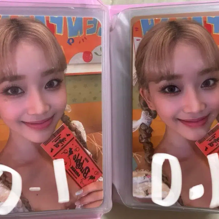 스테이씨 수민