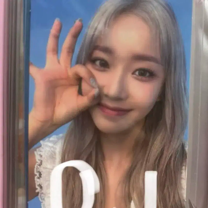 스테이씨 수민