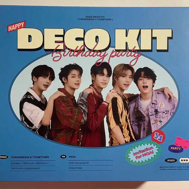 투바투 2023 데코 키트 팔아요