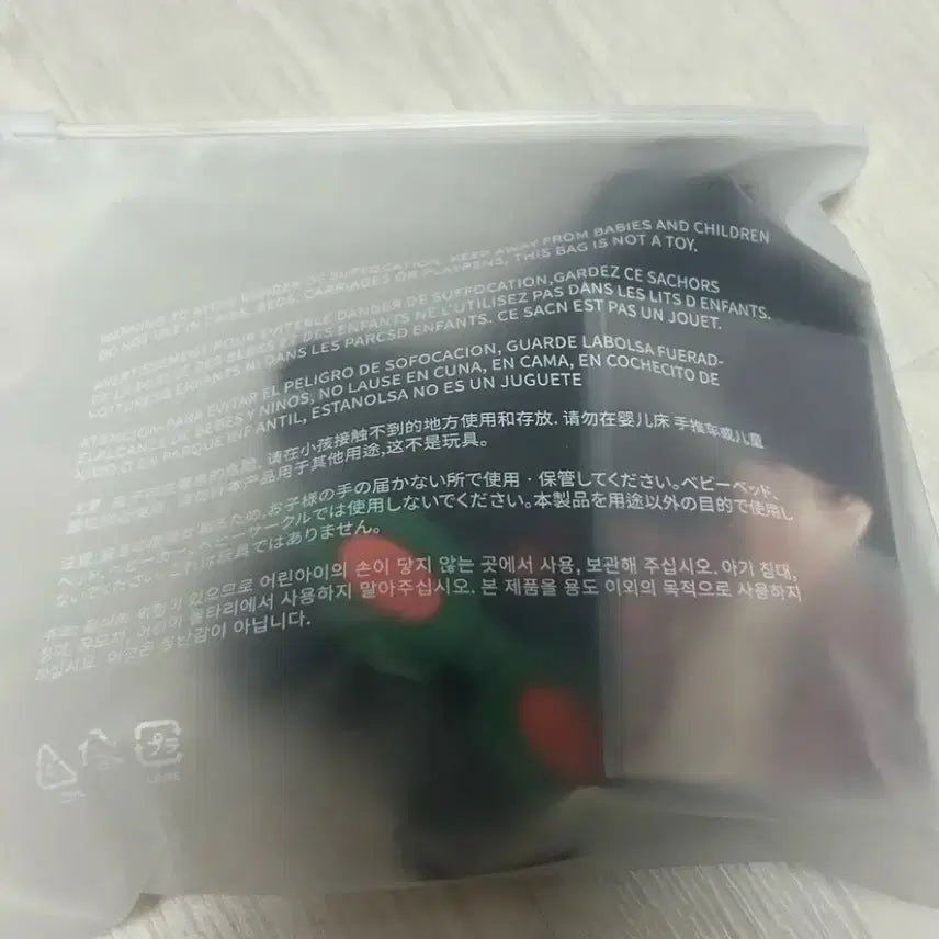 보넥도 쁘넥도 한탯풍 탯풍이 태산 인형 양도