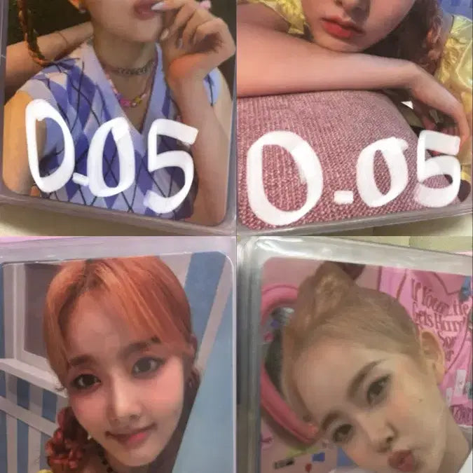 스테이씨 시은