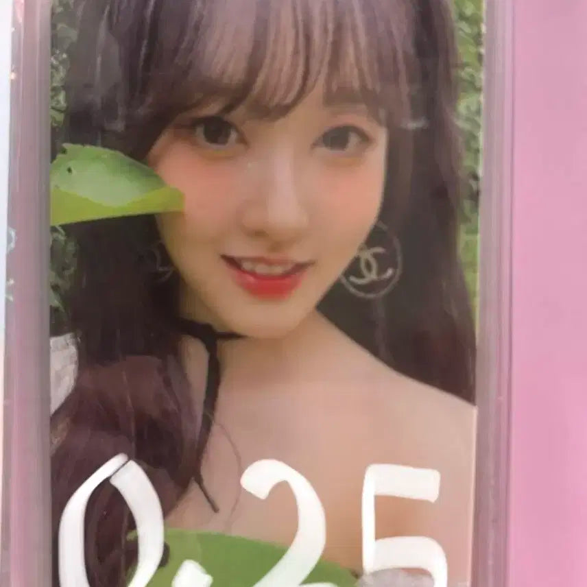 스테이씨 시은