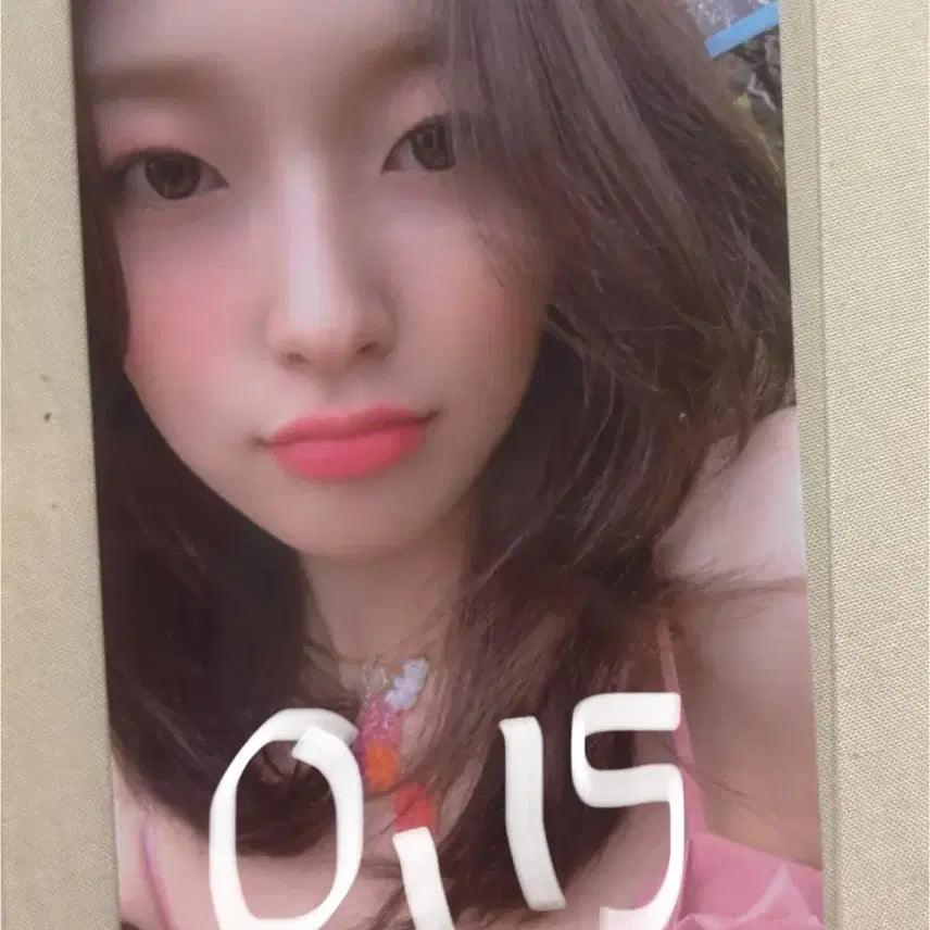오마이걸 아린
