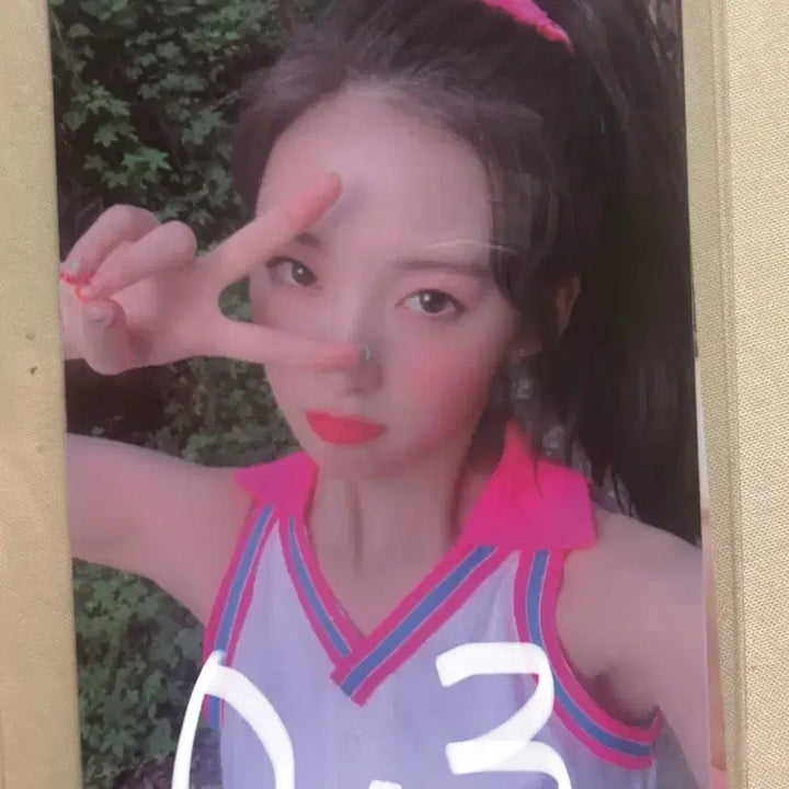 오마이걸 아린