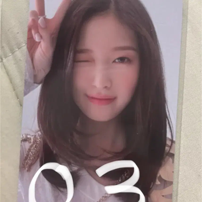 오마이걸 아린