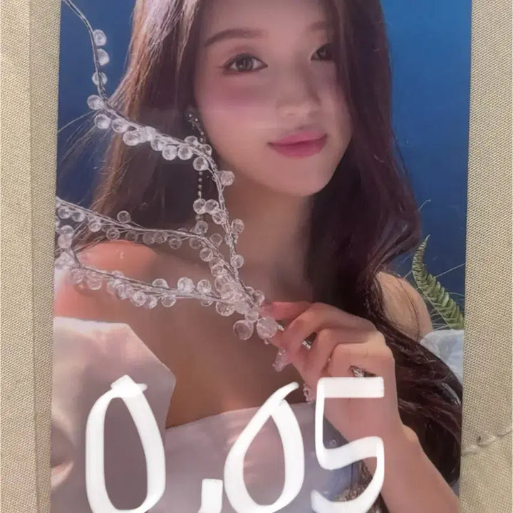 오마이걸 효정,미미,유아