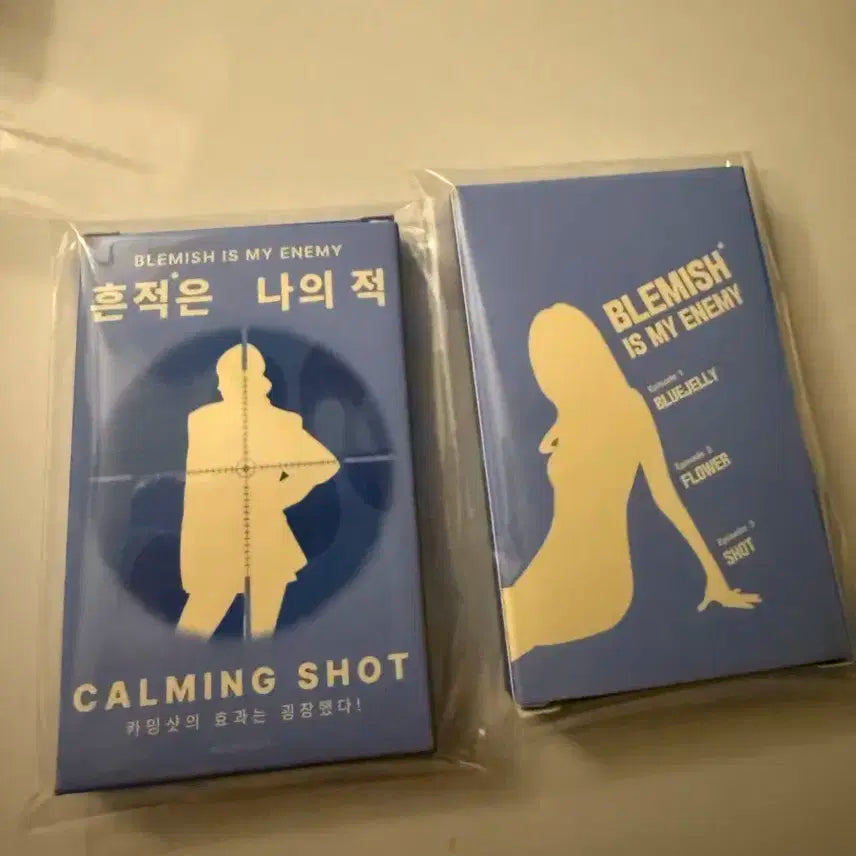 미개봉 새상품 에스파 윈터 마몽드 포토 카드 세트 + 스티커