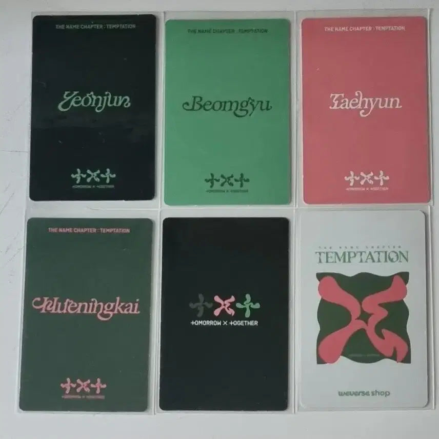 투바투 템테이션 연준 범규 태현 휴닝카이 포카 양도