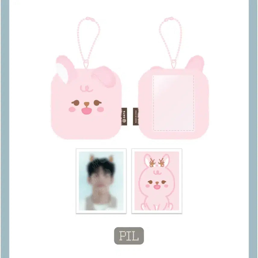 원가이하 데이식스 데니멀즈 클콘 쁘띠멀즈 증사 ID 포토 홀더 필