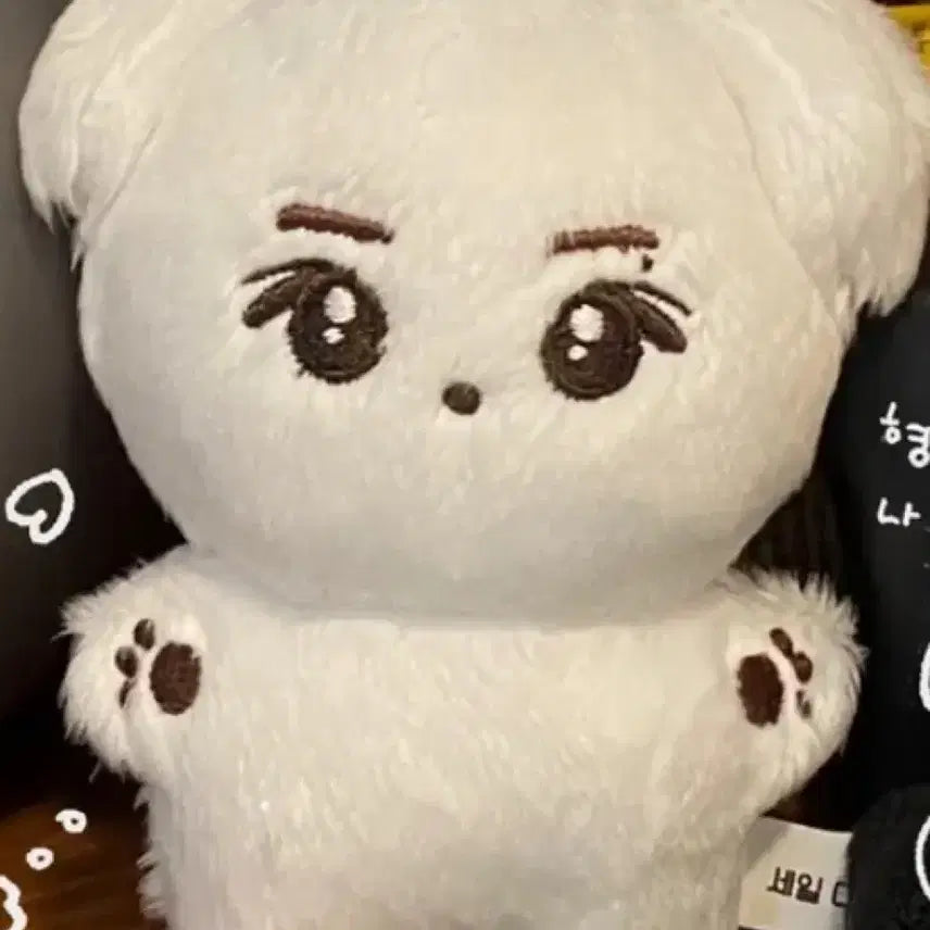 미개봉 숑뭉이 인형 양도