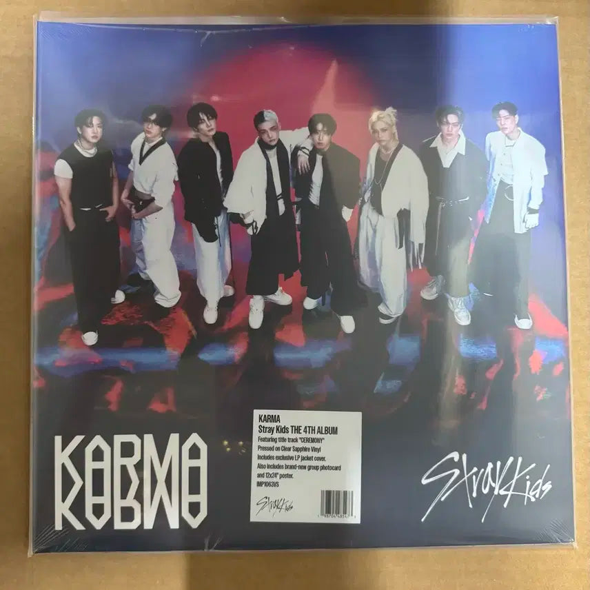 스트레이키즈 karma 바이닐 양도
