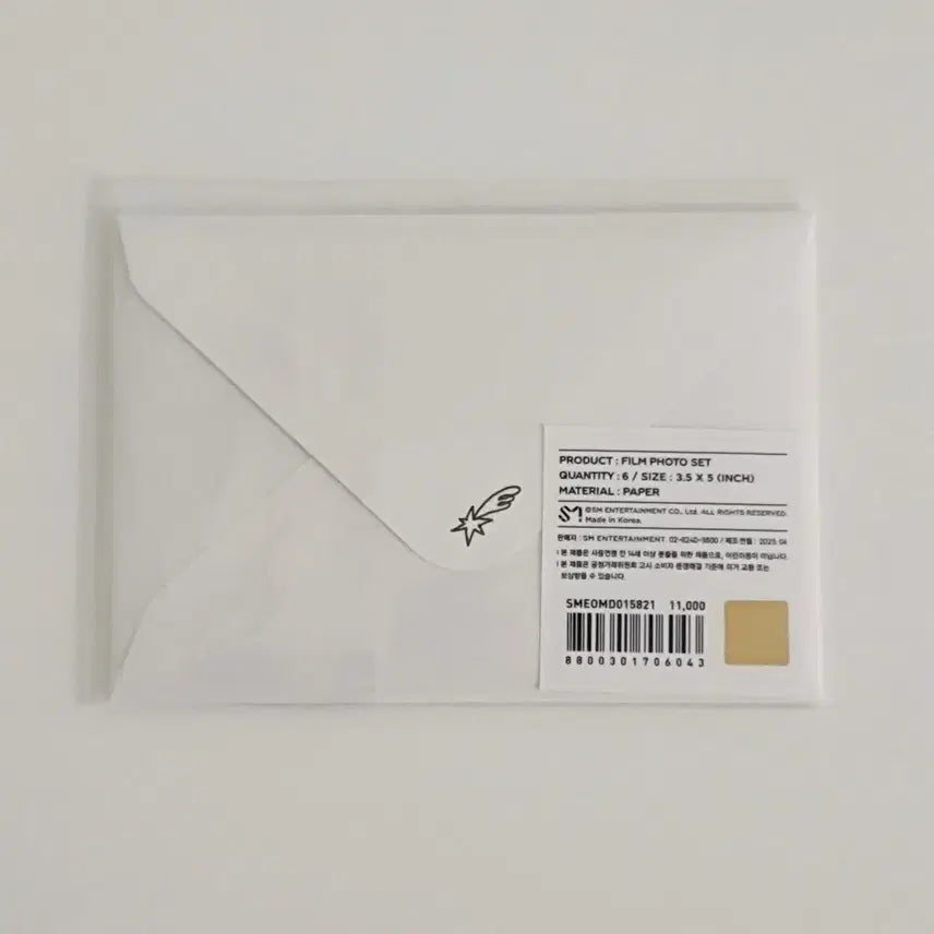 엔시티 위시 포토 전시회 굿즈 필름 포토 세트