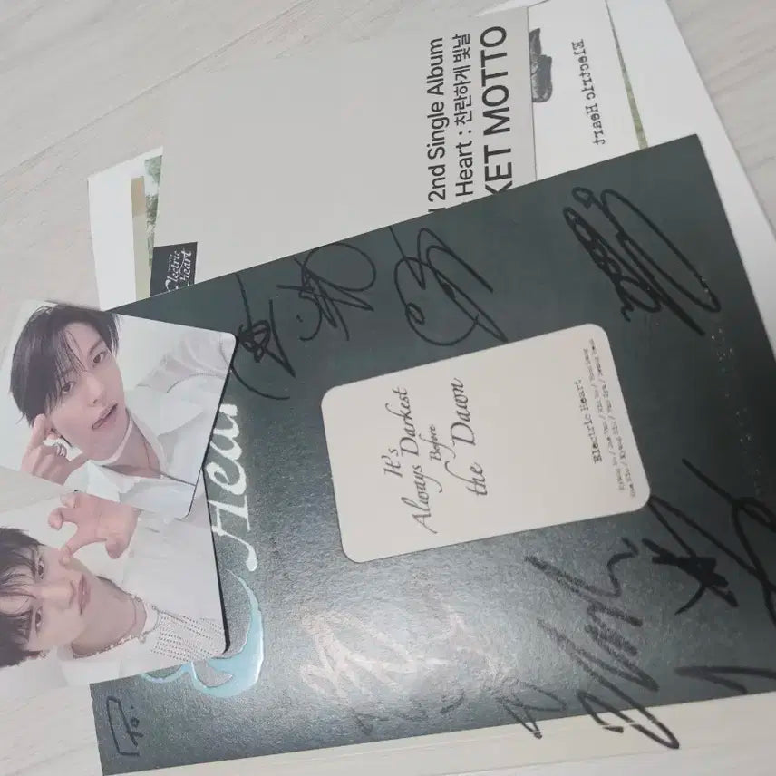 에잇턴 2집 싱글 싸인 to 이름 있음 포카 비매 앨범