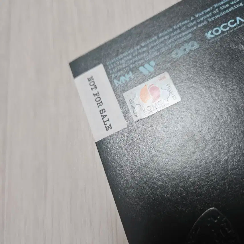 에잇턴 2집 싱글 싸인 to 이름 있음 포카 비매 앨범