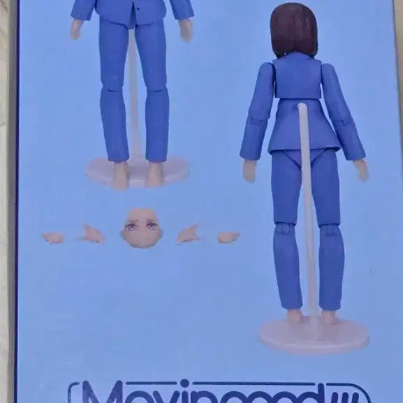 5등분 의 신부 Movingood! 나카노미쿠 피규어