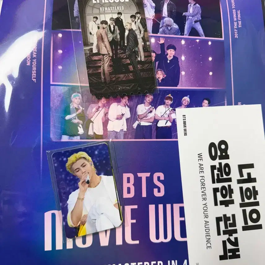 방탄소년단 movie week 화양연화 특전 슬로건 포스터 포카 티켓