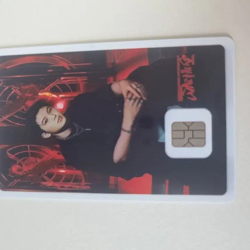 세븐틴 우지 나마네