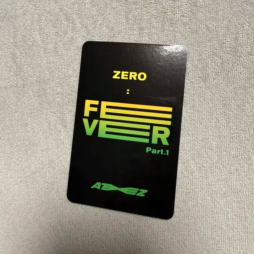 에이티즈 최산 FEVER 피버 파트1 핫트랙스 특전 포카 포토카드