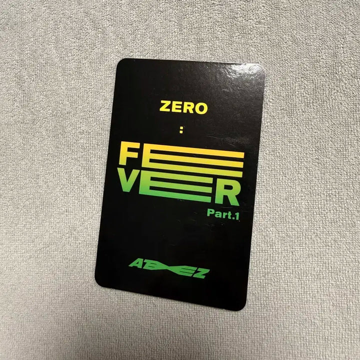 에이티즈 최산 FEVER 피버 파트1 핫트랙스 특전 포카 포토카드