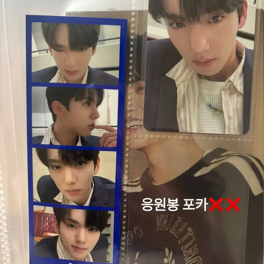 제로베이스원 제베원 1기 팬클럽 키트 풀세트 양도