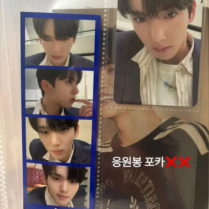 제로베이스원 제베원 1기 팬클럽 키트 풀세트 양도