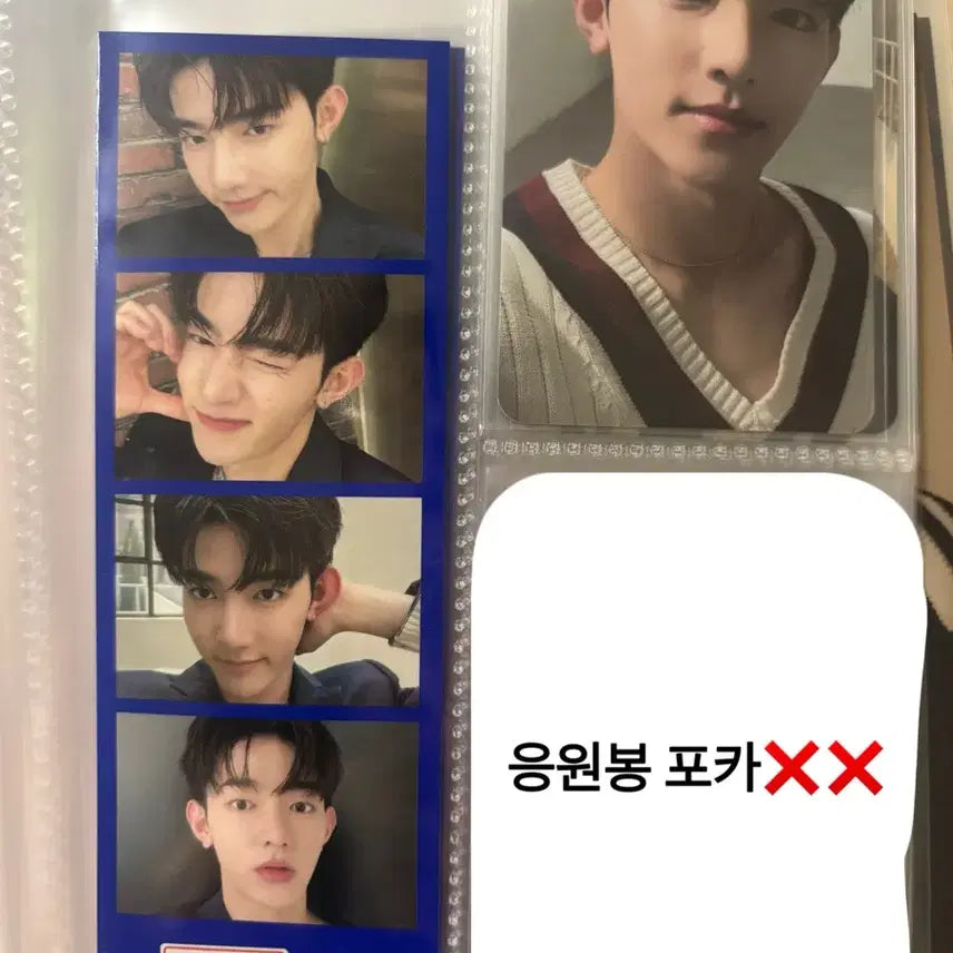 제로베이스원 제베원 1기 팬클럽 키트 풀세트 양도