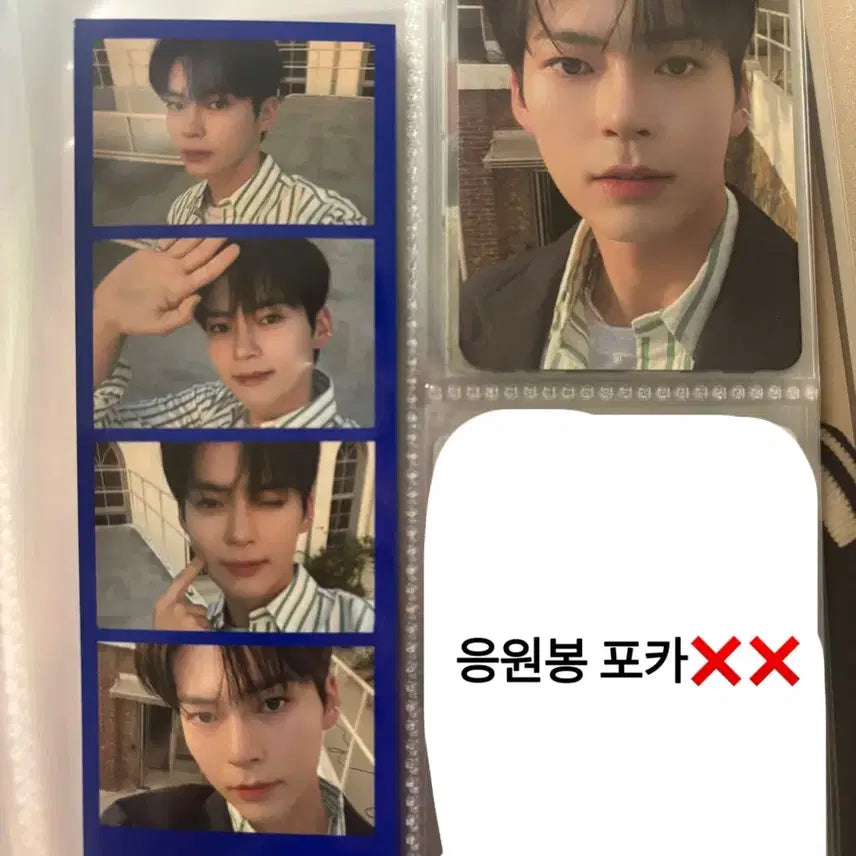 제로베이스원 제베원 1기 팬클럽 키트 풀세트 양도