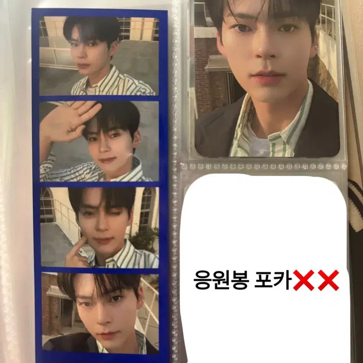 제로베이스원 제베원 1기 팬클럽 키트 풀세트 양도