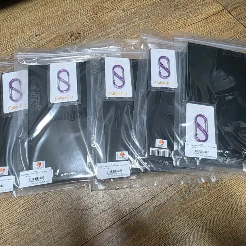 플레이브 미개봉 대쉬앨범(노아 카라비너)일괄양도