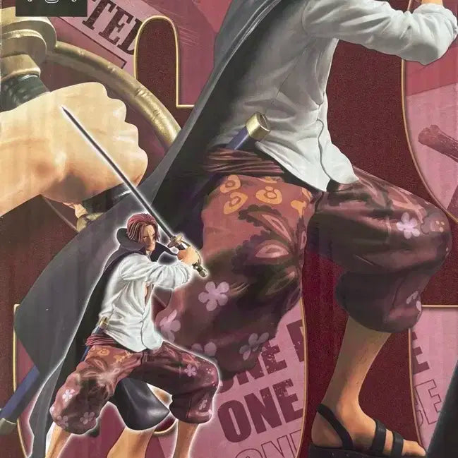 원피스 그란디스타 샹크스 미개봉 반프레스토 피규어