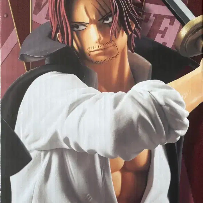 원피스 그란디스타 샹크스 미개봉 반프레스토 피규어